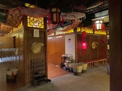 -E+有冰工厂·昆仑寒宫2(五角场店)