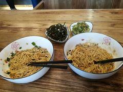 -对面面馆