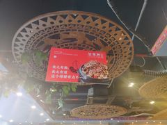 -甘家界牌柠檬鸭(青山店)