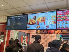 -肯德基(锦州万达店)