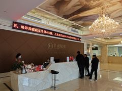 -名流健康高端体检中心·名宾门诊·健康管理