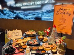 -火浪壹 by tigergrill(33小镇店)