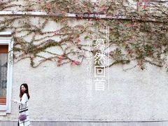 -仁信双皮奶(庙前直街店)