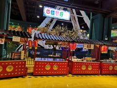 -幸福花欢乐世界(东辰广场A座店)