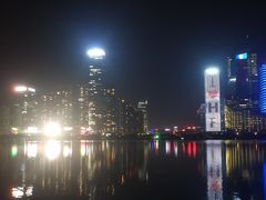 -天鹅湖体育公园