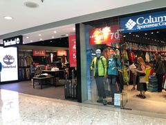 -东荟城名店仓