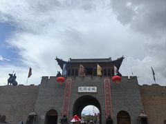-包头古城文化旅游区