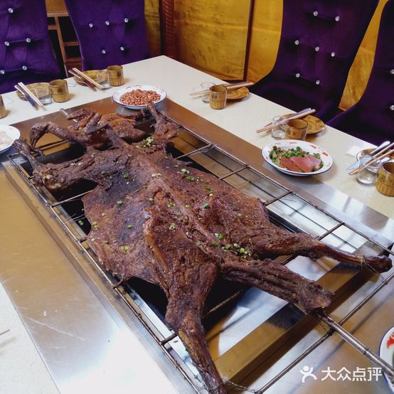 圣泉花都休闲山庄