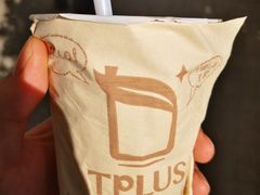 -TPLUS茶家(浦电路店)