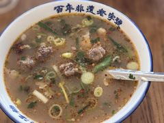 -清真马杰山牛肉汤馆