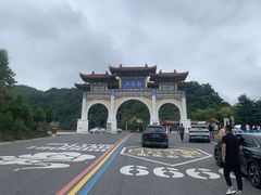 -洛阳白云山景区