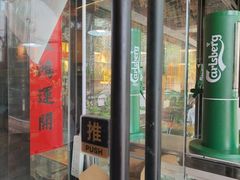 -蜀川川破店·江湖菜·烧烤(北京首店)