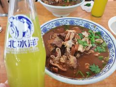 -门框胡同百年卤煮(鸟巢店)