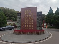 -古田会议纪念馆