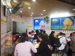 大堂-百花传统甜品店(原址店)