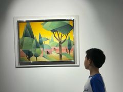 -辰熙ACX星海艺术中心