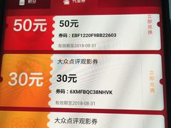 -湖锦酒楼·32年地道湖北菜(光谷店)