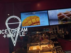 -肯德基(龙之梦购物中心店)