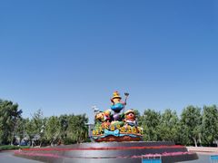 -北戴河集发农业梦想王国
