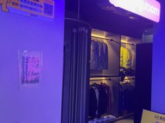 -关你鬼室大型密室逃脱(佛山创意园店)