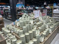 -永辉超市(萧山宝龙广场店)