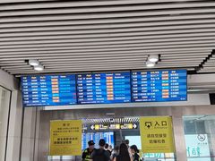 -长沙黄花国际机场-T1航站楼
