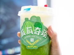 -奈雪的茶(中海环宇荟店)