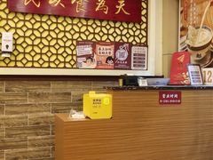 -赵记传承·中国甜品(福州总店)