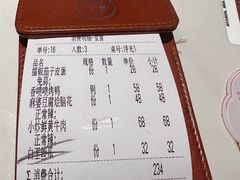 -淮湘小厨(N次方艺创店)