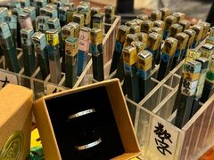 -十八字金银饰·拼豆·开蚌手工体验团建(君太百货店)