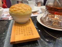 -新兴·金羊座·粤菜点心(乐峰店)