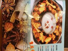 -重庆烧鸡公火锅(簋街店)