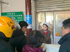 -李小老烧饼(常营民族家园店)