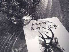 -麦隆咖啡Mellower Coffee(弘基时尚生活中心店)