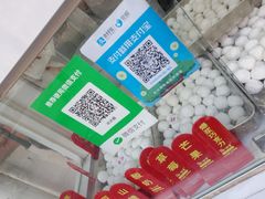 -冰冰酱老味刨冰绵绵冰(爱国道店)