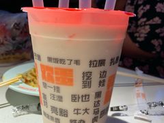 -宝葫芦西北茶食铺(万达店)