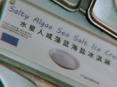 -东方明珠·可口可乐欢乐餐厅