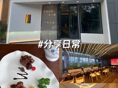 -肆季荟·SEASONS(江苏电视塔店)