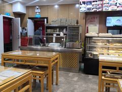 -华天二友居肉饼(宫门口店)
