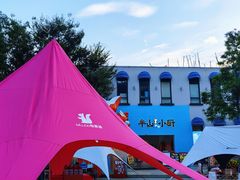 -半山湖景小厨(抚仙湖太阳山小镇店)
