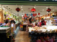 -上海科技馆(地铁站)