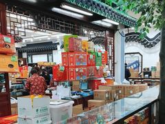 -采芝斋评弹茶馆(观前街店)