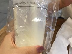 -卡旺卡(马鞍山万达广场店)