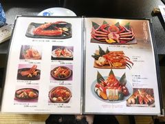 -蟹料理 北海道かに将軍(札幌本店)