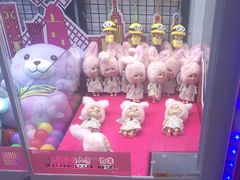 -爱玩嘉年华(龙湖杭州金沙天街店)