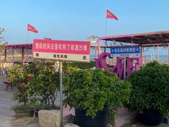 -南澳海滩