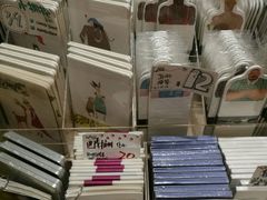 -猫的天空之城概念书店(杭州南宋御街店)