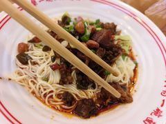 泡椒姜鸭面-犟一碗双椒鸡面(得意世界店)