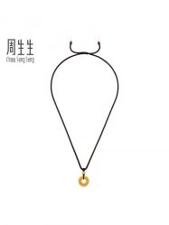 -周生生Chow Sang Sang(苏州美罗高新店)
