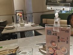 -Aqua Oasis 水天堂(太湖中心mall店)